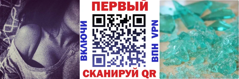 Купить где  Ивангород  Amphetamine 98% 