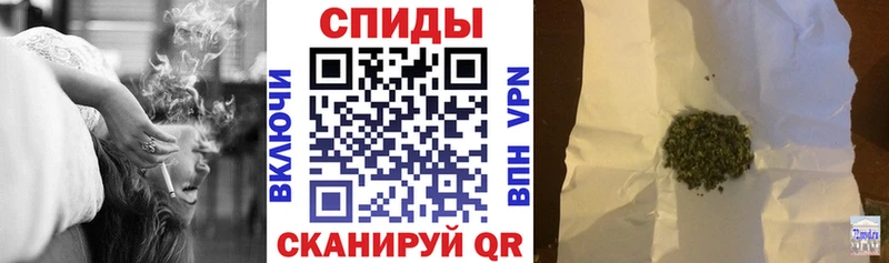 Купить где  Ивангород  Бутират бутик 