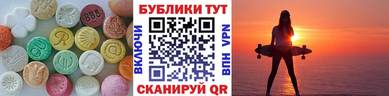 ЭКСТАЗИ Philipp Plein  Купить  Ивангород 