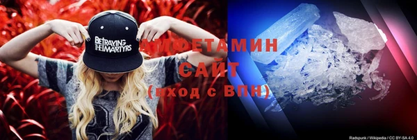 тгк Вязники