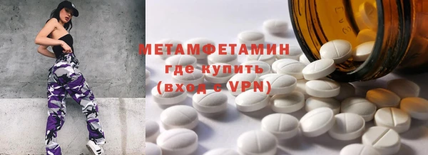 героин Вяземский