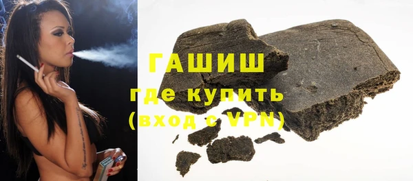 героин Вяземский