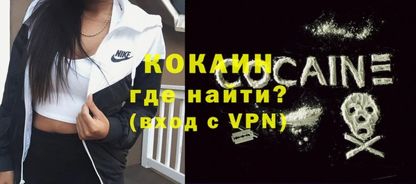 ешки Тобольск