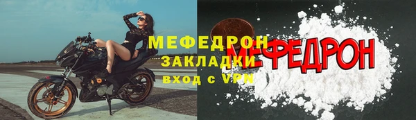 героин Вяземский
