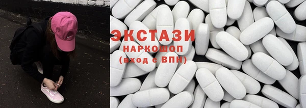 МДПВ Вязьма