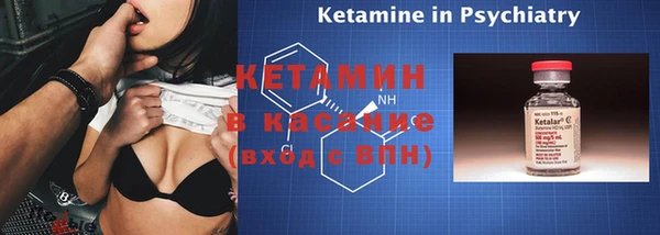 героин Вяземский
