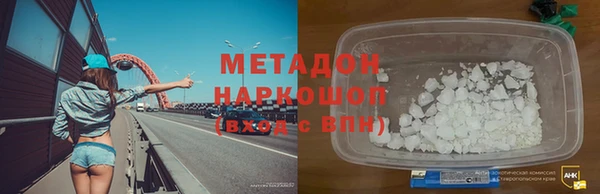 крисы Тихорецк