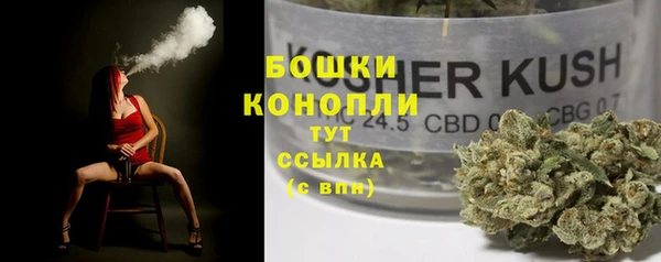 тгк Вязники