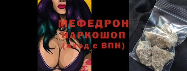 МДПВ Вязьма