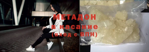 крисы Тихорецк