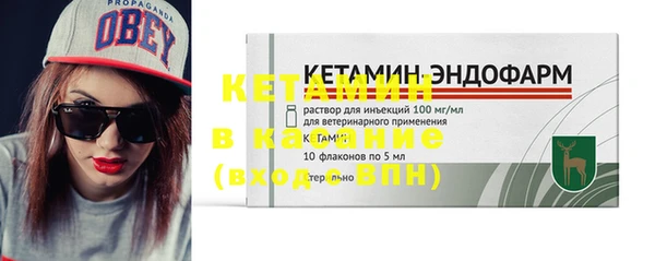 героин Вяземский