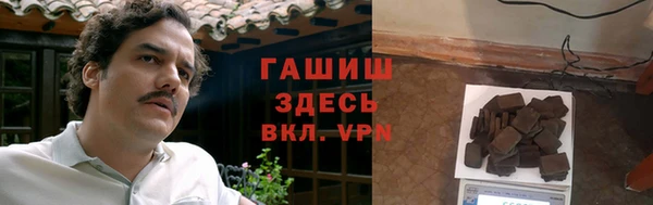 тгк Вязники