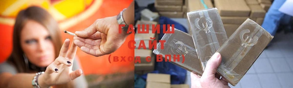МДПВ Вязьма