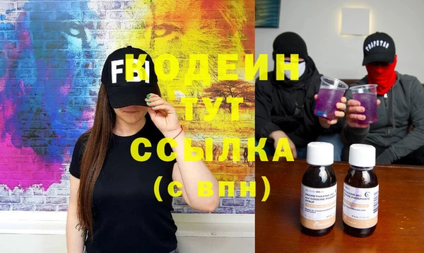 тгк Вязники