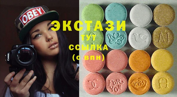 героин Вяземский