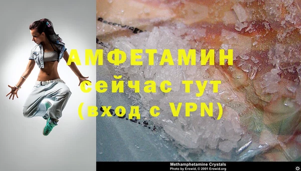 героин Вяземский