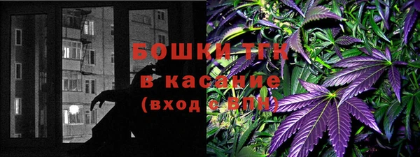 героин Вяземский