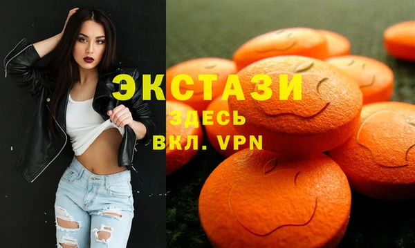 тгк Вязники