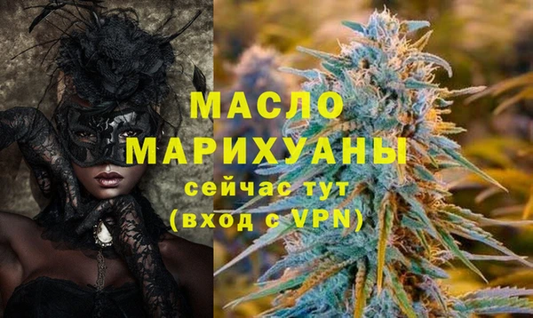 ешки Тобольск