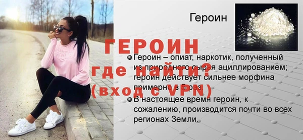 МДПВ Вязьма