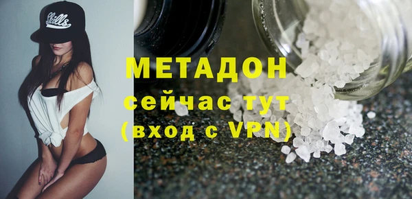 МДПВ Вязьма