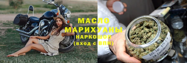 шишки Тихвин