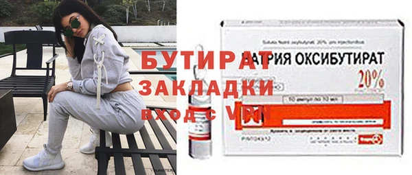 ешки Тобольск