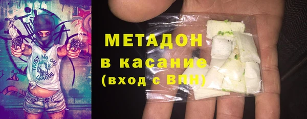 крисы Тихорецк