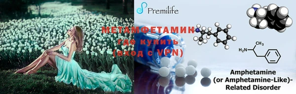 героин Вяземский