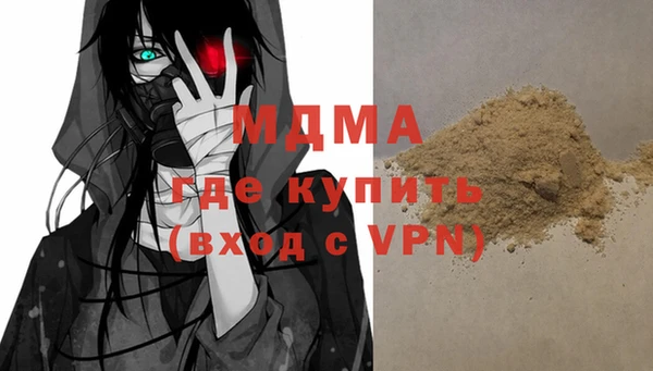 шишки Тихвин