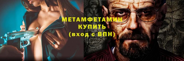 шишки Тихвин