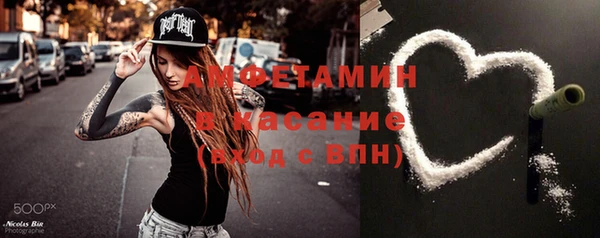 МДПВ Вязьма